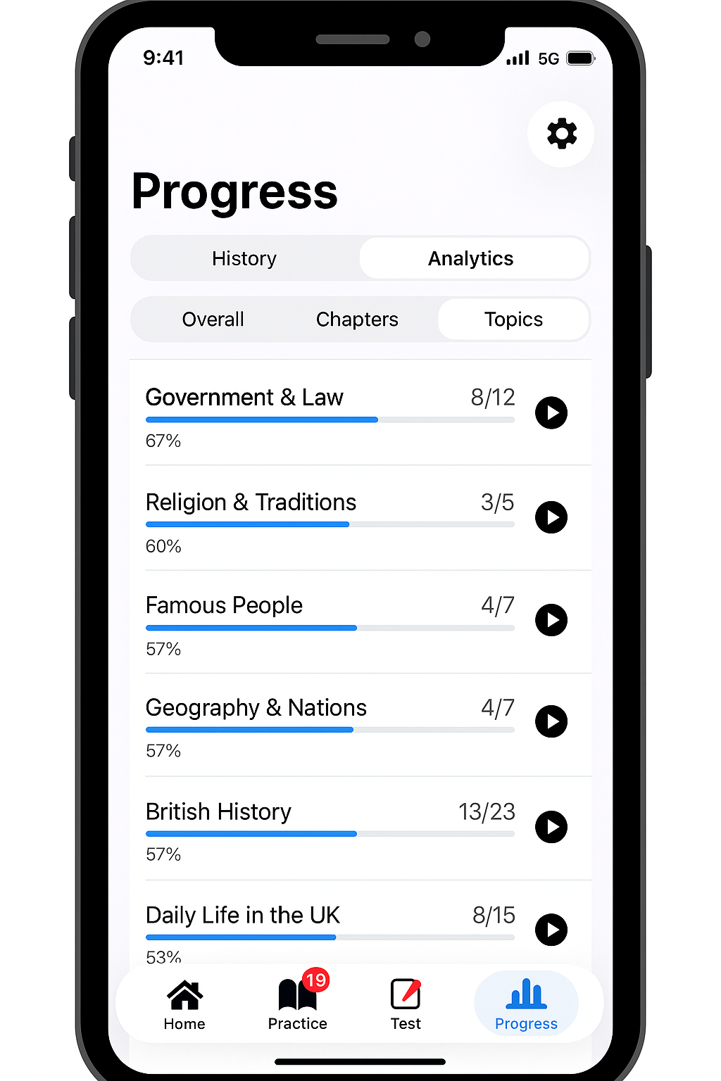 app study mode